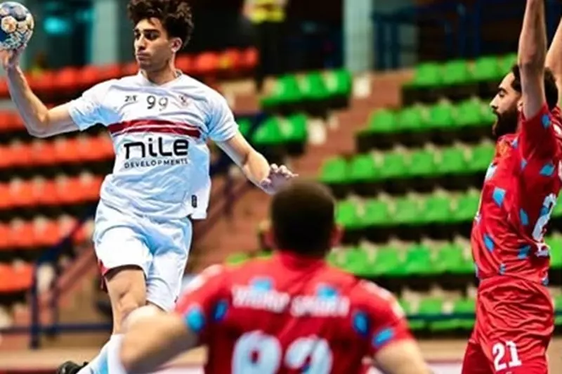 إلغاء عقوبات يد الزمالك بعد الانسحاب من بطولة أفريقيا